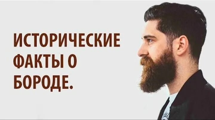 Женоликий