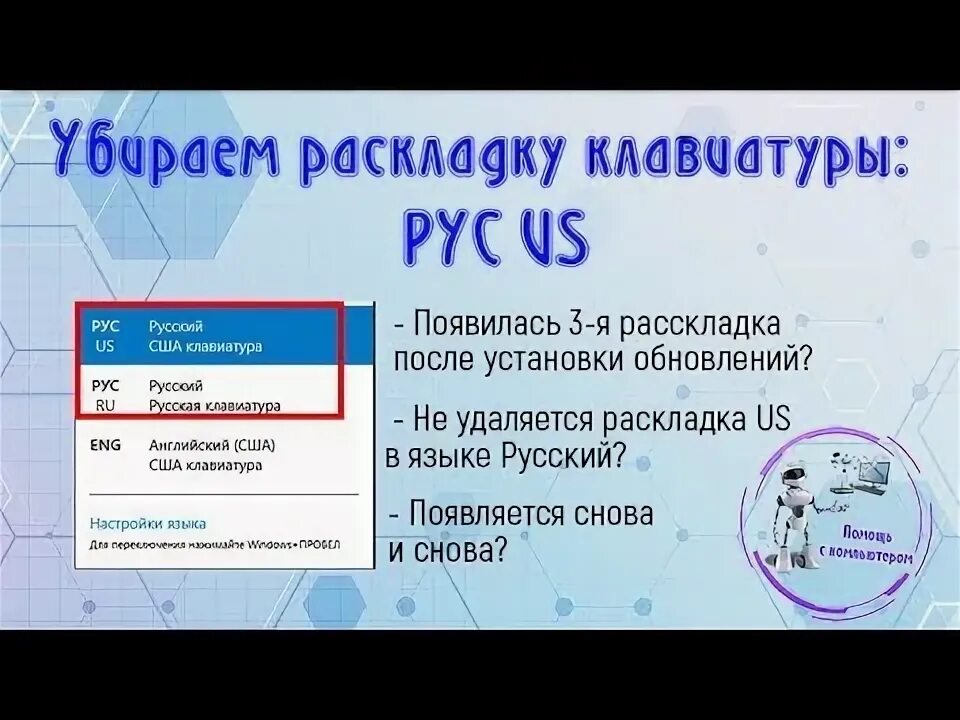 Как правильно с языка сняли Обучaющиe кapmoчки " АРТИКУЛЯЦИОННАЯ ГИМНАСТИКА"