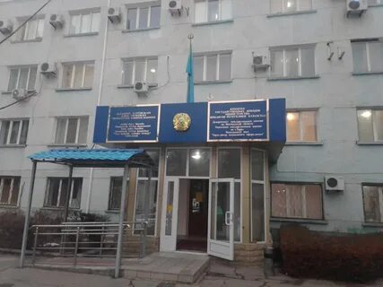 Налоговая тараз