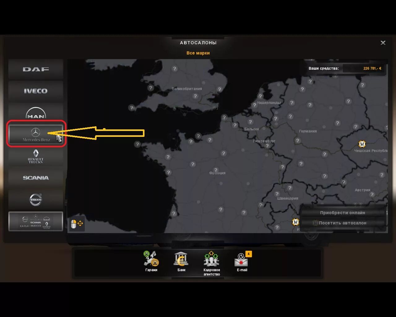 Расположение модов карт в етс 2 Setup Pro Mods Rus Map Postimages