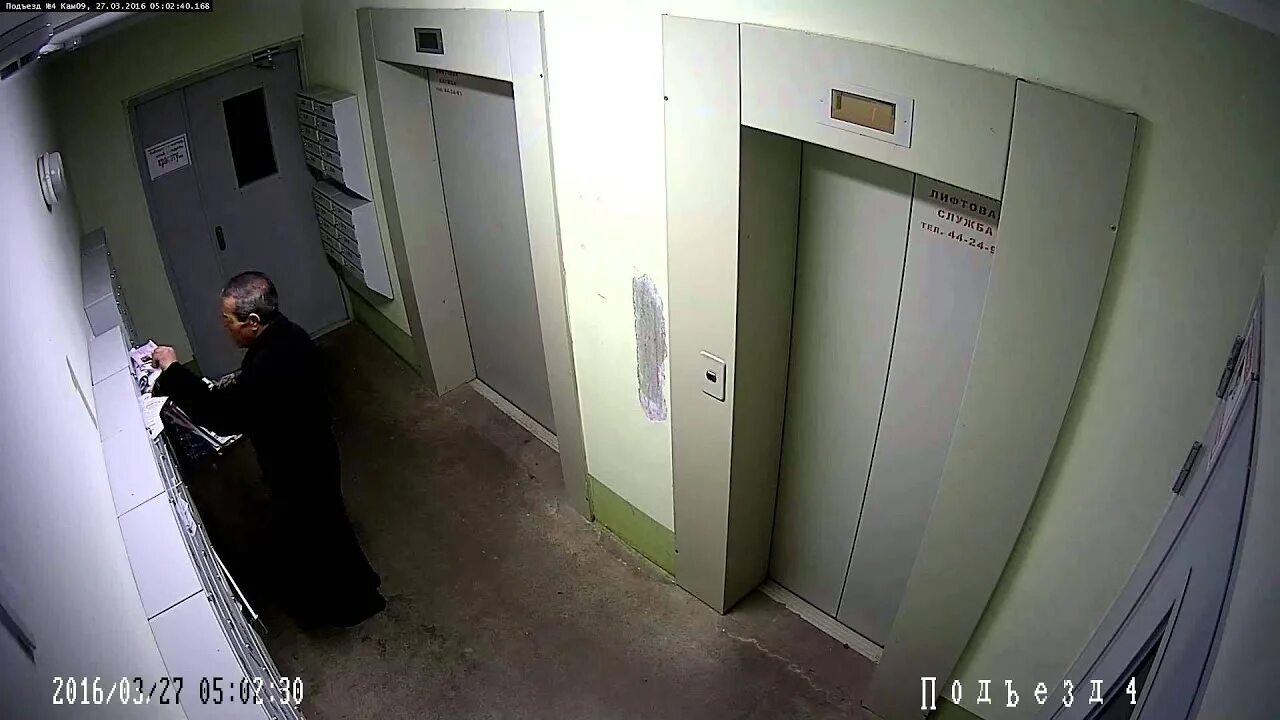 Можно ли в подъезде установить камеру видеонаблюдения. Видеонаблюдение в подъезде. подъезд видеокамера. камера наблюдения в подъезд. видеокамера на лестничную площадку.