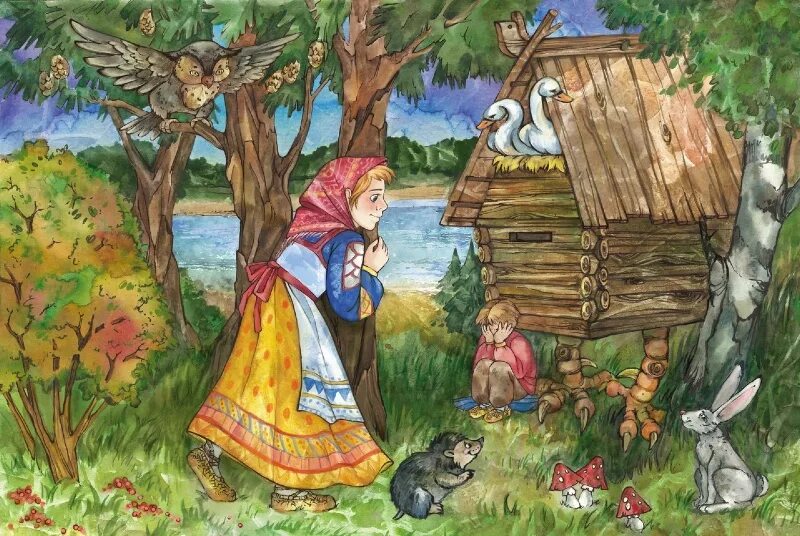 Народная сказка гуси лебеди. Фон для сказки гуси лебеди. Русские народные сказка гусилебеди. Иллюстрации сказке гуси. Васнецов гуси лебеди.