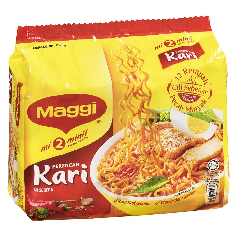 Maggi лапша. Магги карри. Производитель Maggi. Лапша карри