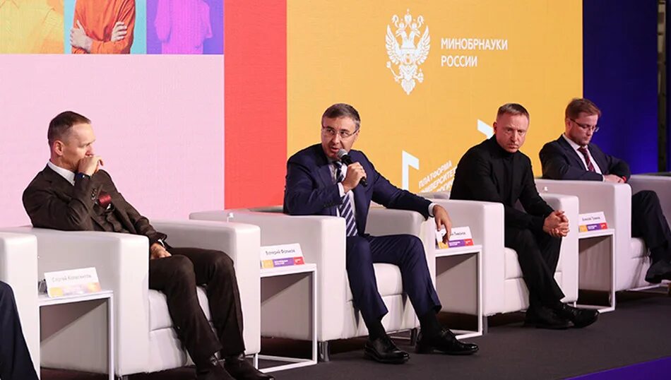 стартап студия университета