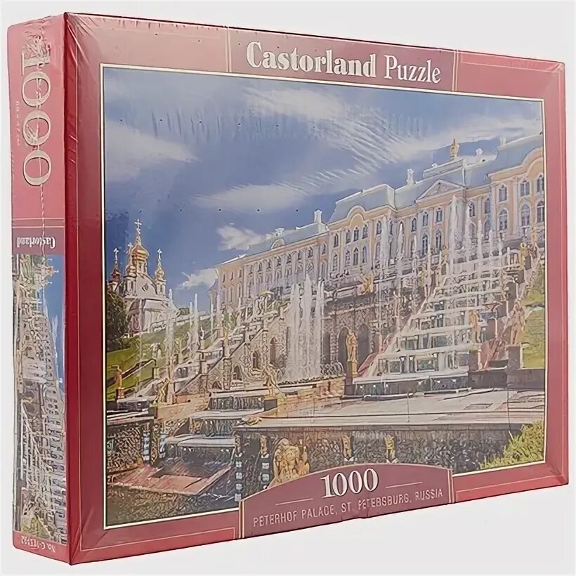 Пазл "Travel collection. Амстердам" (1500 элементов) в дар (Казань). Дарудар