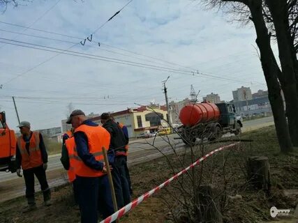 Аварийная горводоканал