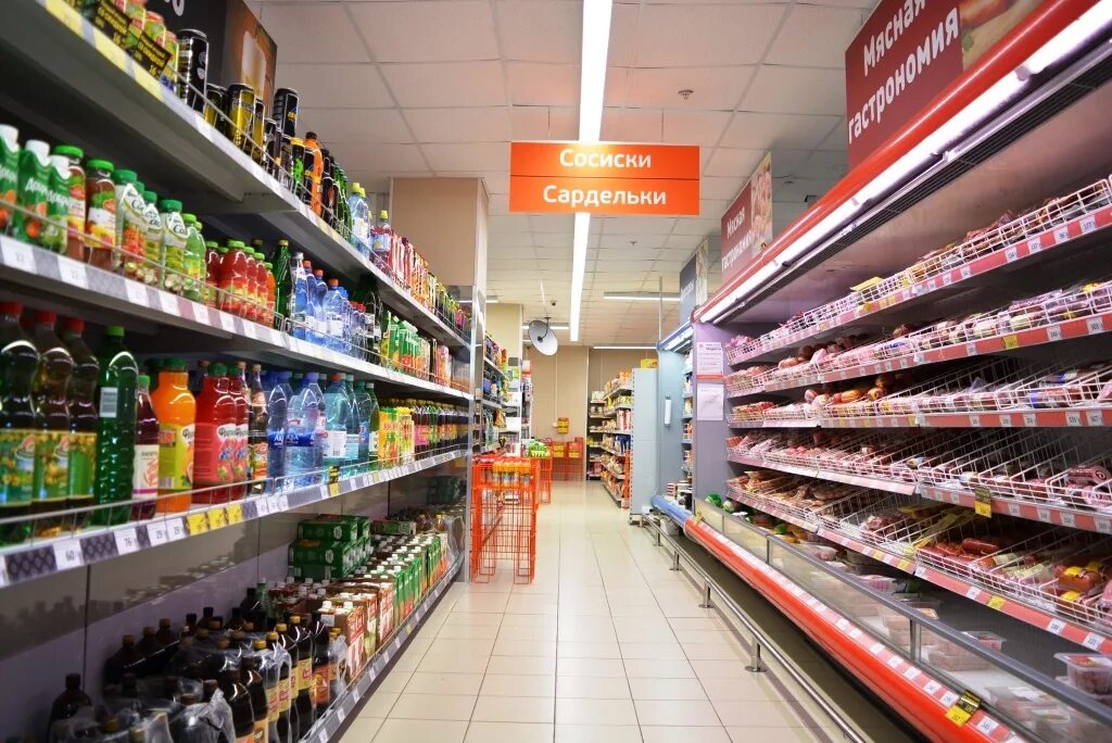 Продуктовый магазин внутри. Интерьер магазина продуктов. Пятерочка внутри. Магазин внутри. Интерьер продуктового магазина.