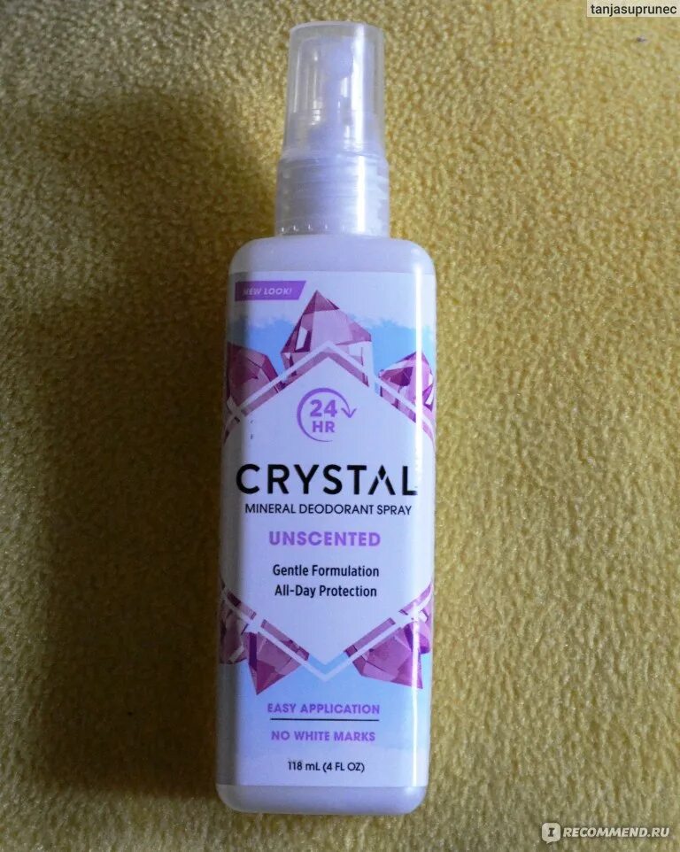 Кристалл без запаха. Дезодорант Mineral Crystal Unscented. Crystal Mineral Deodorant Spray. Спрей для тела Кристалл. Crystal дезодорант Unscented (Stone), Кристалл (минерал).