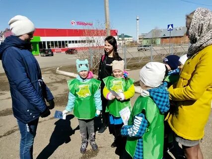 За пределами детского сада
