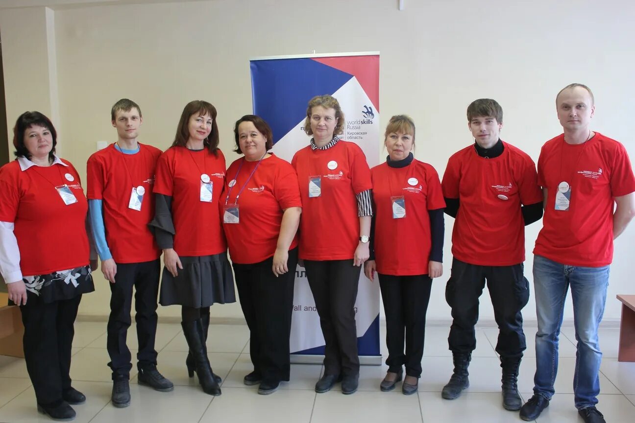 Студландия 2015 зима - КОГПОБУ Кировский авиационный техникум