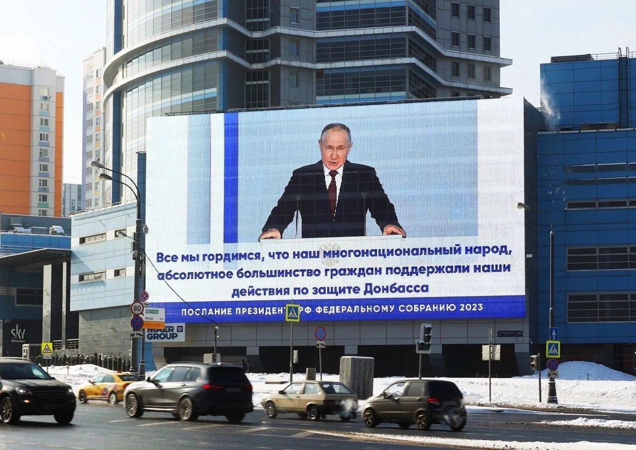 Выражения 2025