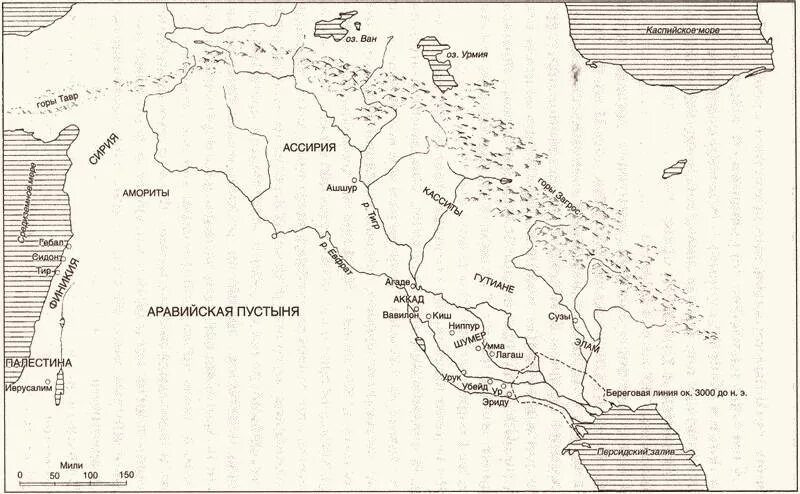 Карта Междуречья в 3-м тыс середине 2-го тыс до н.э. Карта древней Месопотамии. Месопотамия древние карты. Древняя Месопотамия карта.