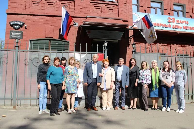 Угмс цгмс. Фгбу центральное угмс. филиалы угмс. саратовский цгмс. мельничук центральное угмс.