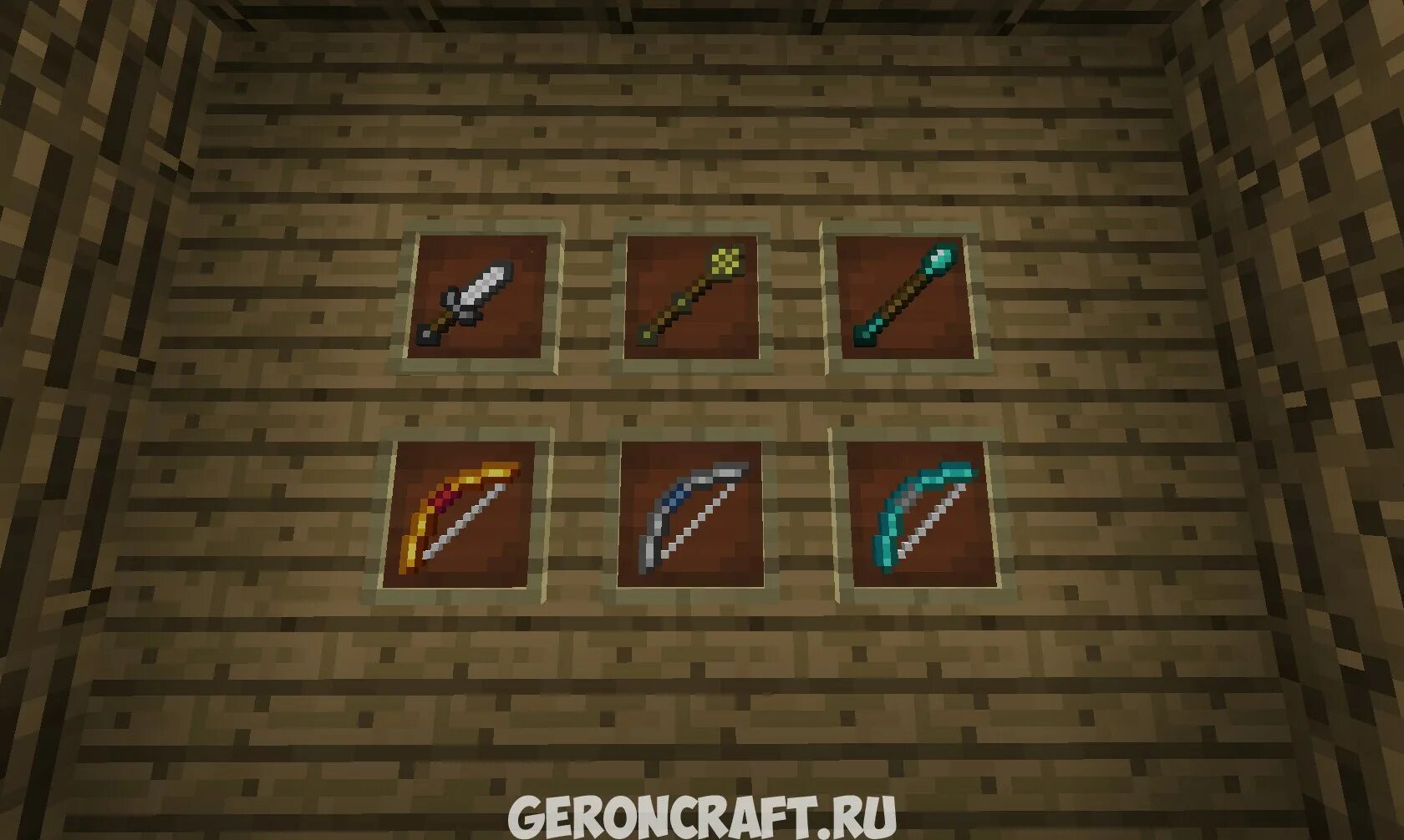 Sword mod 1.12 2. Мод на мечи 1.12.2. майнкрафт моды на мечи. меч 1.12.2. мод на рандомный лут.