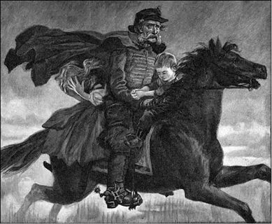 Брат оли