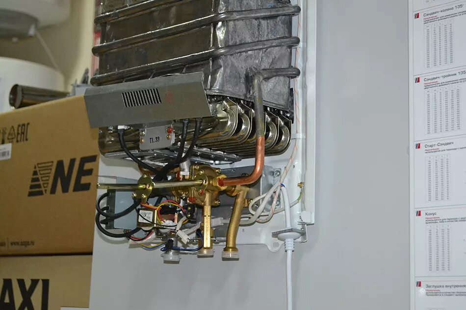Fonte 12 turbo. Газовая колонка zanussi gwh 12 fonte. теплообменник газовой колонки занусси qwn 12 tonte furbo. колонка газовая zanussi gwh 10 fonte turbo. zanussi газовая колонка fonte turbo.