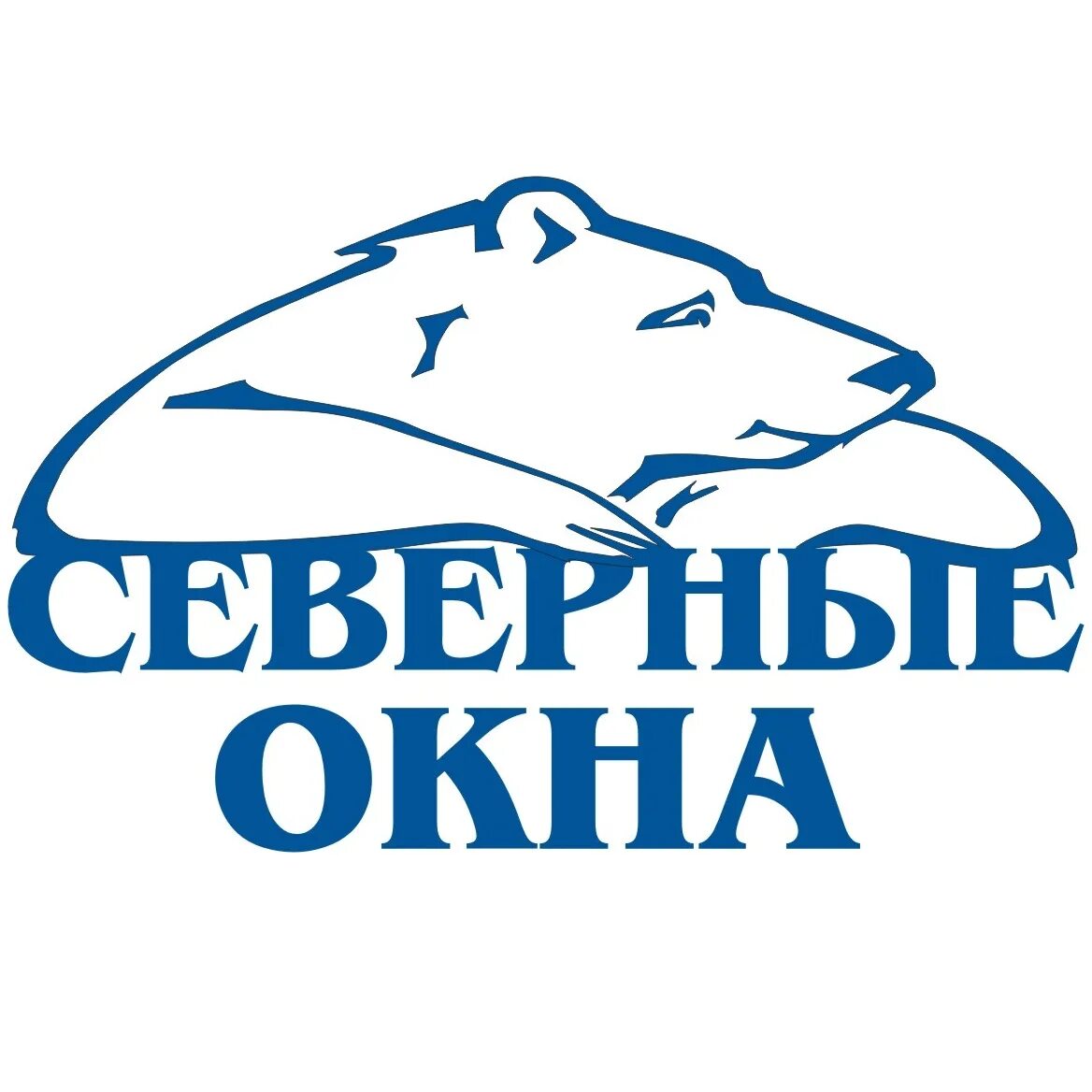 Северные окна сыктывкар. Северные окна ухта. Северные окна. Северные окна. Северные окна.