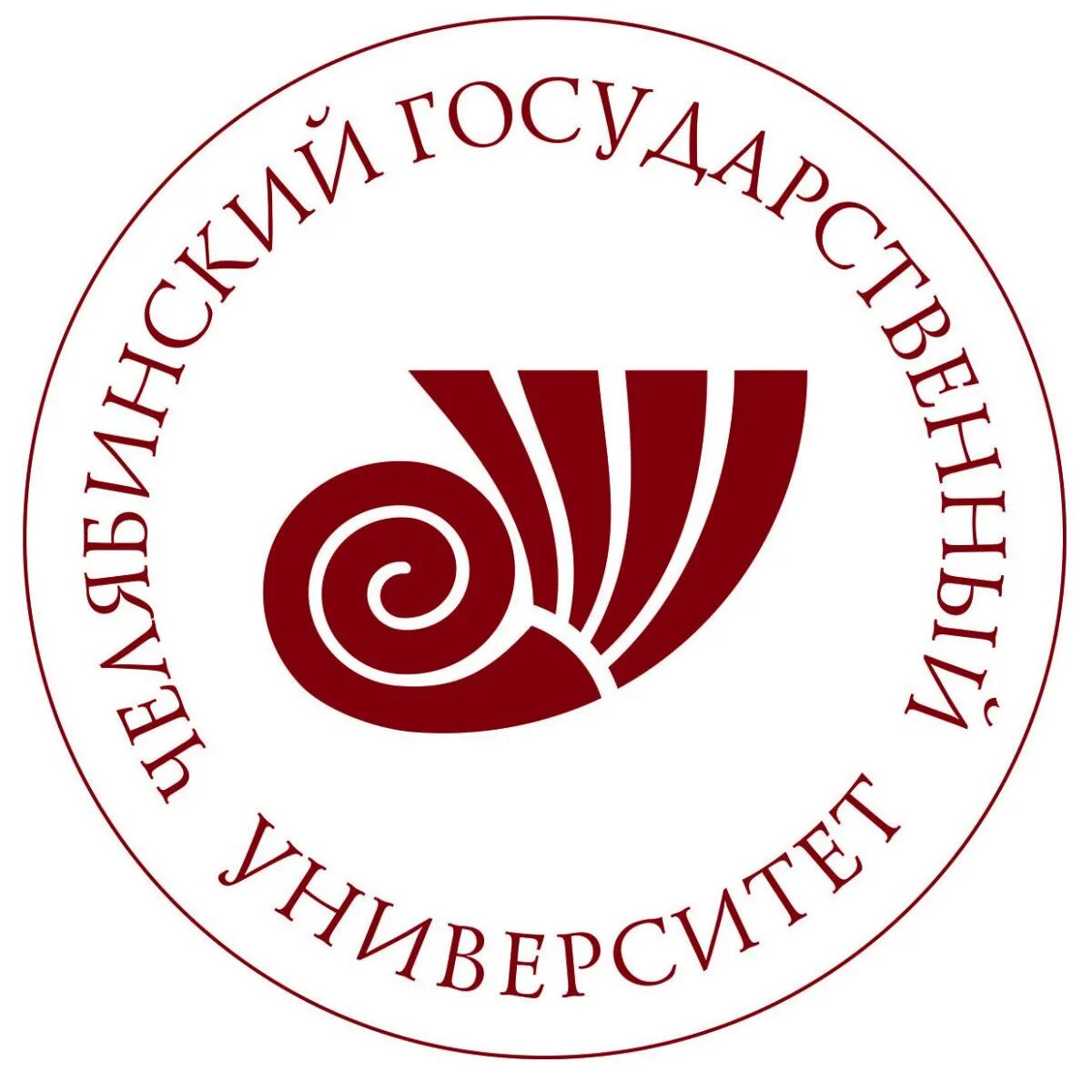 Сайт г. ЧЕЛГУ эмблема. Челябинский государственный университет эмблема. Эмблема экономического факультета ЧЕЛГУ. Логотип ЧЕЛГУ Челябинск.