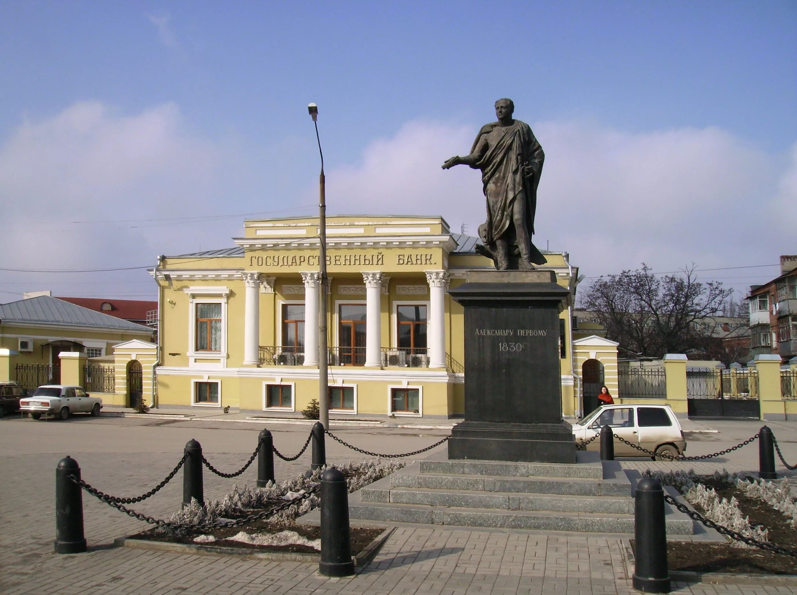 Таганрог. Город Таганрог Ростовской области. Город Таганрог центр города. Город Таганрог памятник Александру.