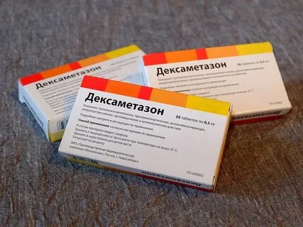 Дексаметазон при онкологии