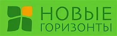 Управляющая компания новые горизонты