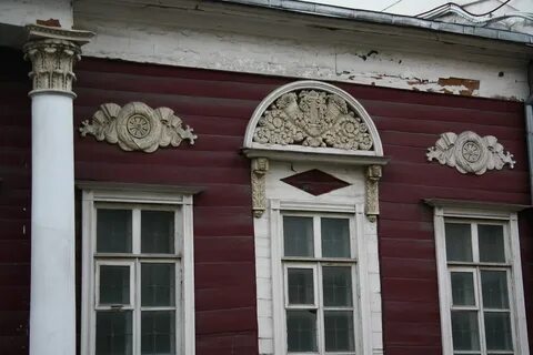 Дом дом кое текст