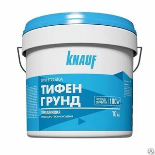 Кнауф тифенгрунд 10 л