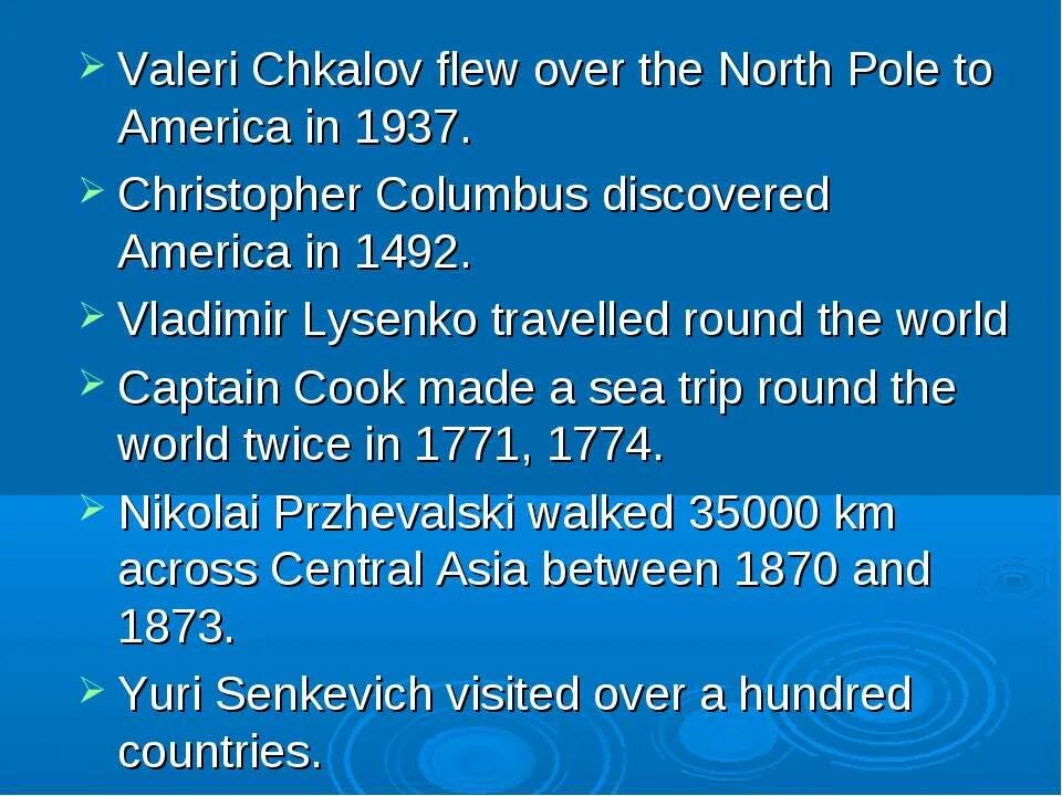 Famous travelling. Famous travellers. Famous travellers. Famous travellers lesson. Famous travellers of the world.