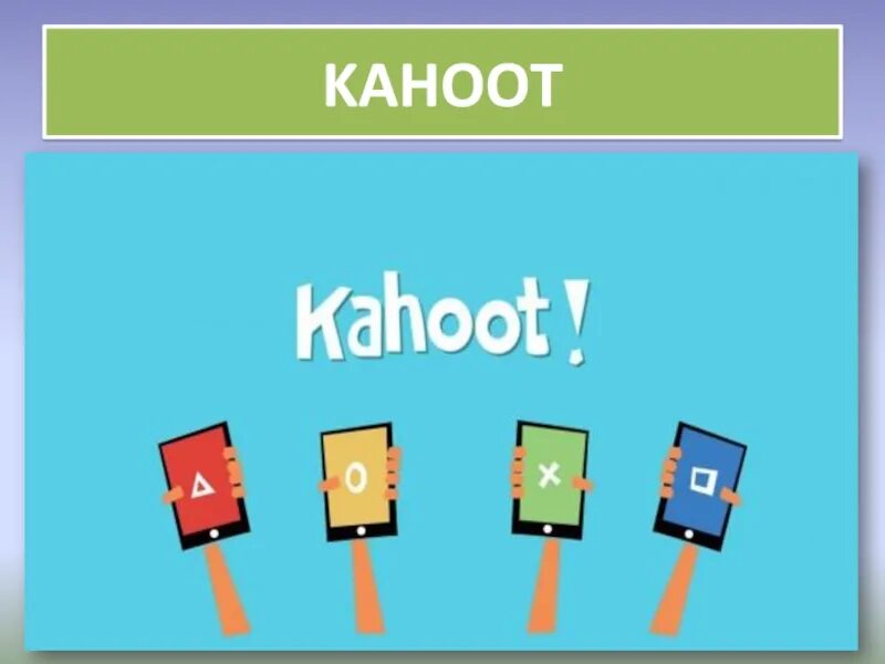 Кахут слайд. Kahoot презентация. Kahoot на уроках английского языка. Кахут на уроках. Кахут на русском