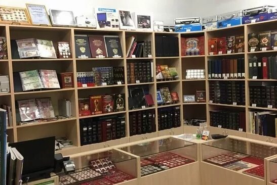 Магазины нумизматики петербурга