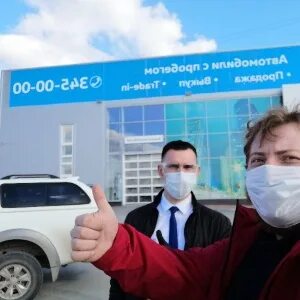 Автобан селькоровская 23