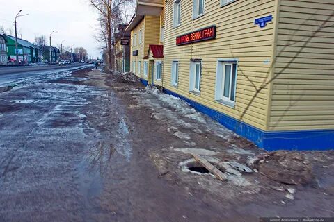 Когда дадут воду в архангельске