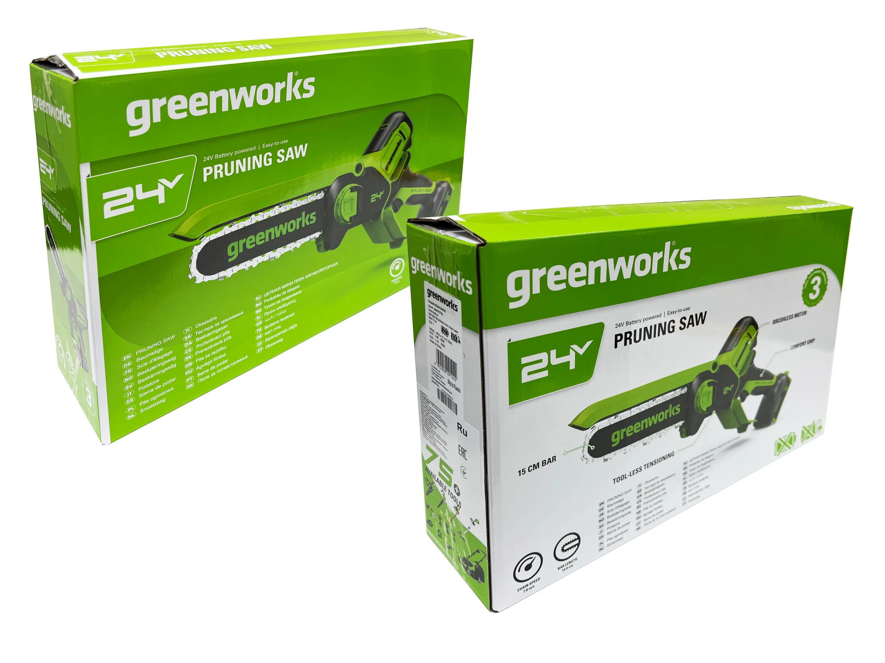 Аккумуляторная цепная пила гринворкс. 2008707, 24v, 15см,. Greenworks 2007707ub. Greenworks gd24csmnx. Greenworks gd24csmnx.