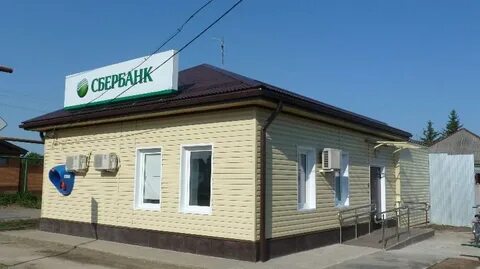 Сбербанк станица