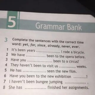 Grammar 7 6 класс