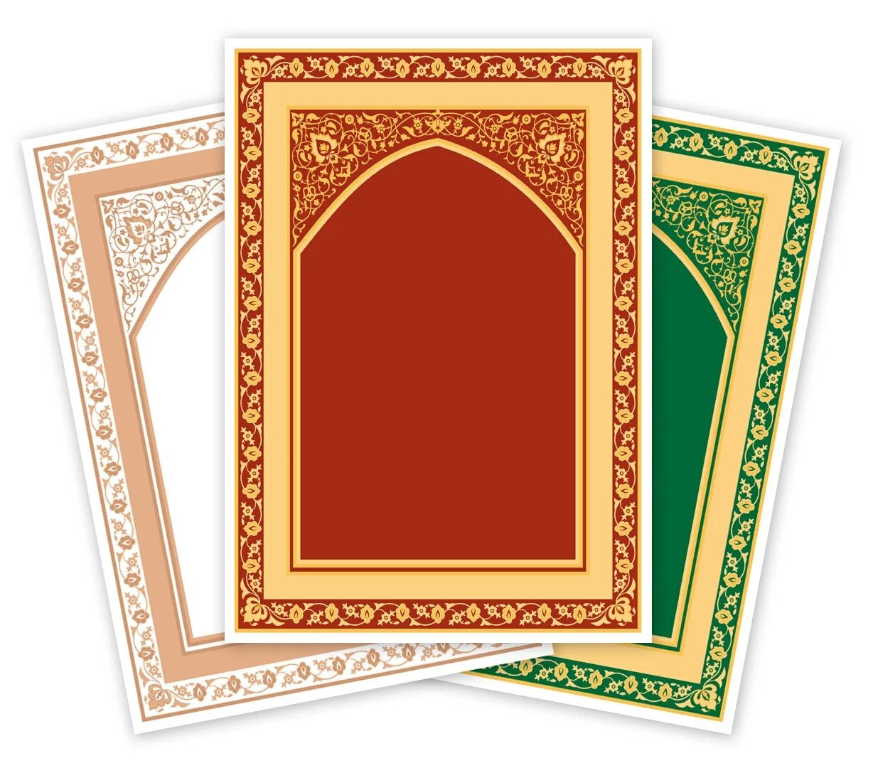 Исламские рамки. Рамка в исламском стиле. Рамки для мусульманки. Мусульманские рамочки векторные.