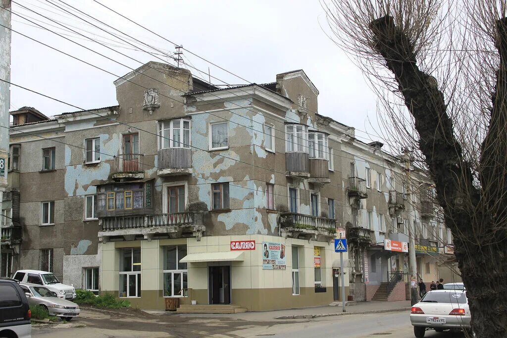 Ворошилова кемерово. Саляо холмск парикмахерская. Холмская , ул ленина 58. Холмск улица молодёжная 6. Холмск ноктюрн магазин.