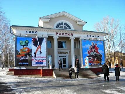 Кинотеатры губкина