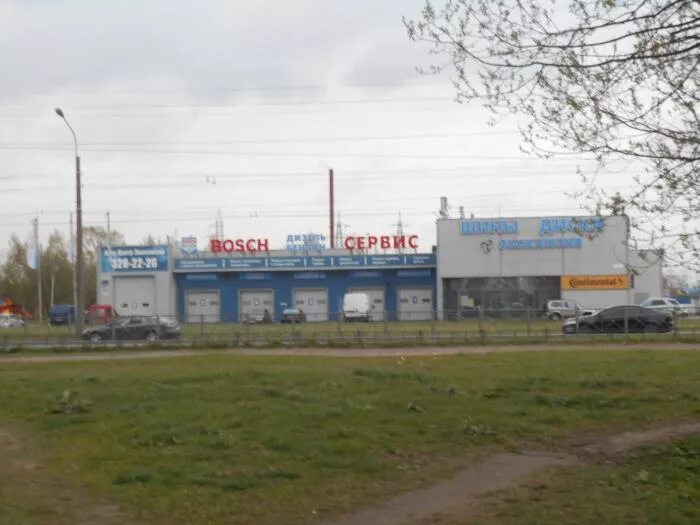 Бош сервис вавилова 58. Центр технологий bosch. Авторизированный сервисный центр бош. Сервисный центр бош в петербурге. Сервисный центр бош в петербурге.