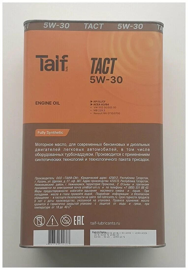 Моторное масло taif 5w 30. Тайф 5-30. Моторное масло Taif. Масло ТАИФ 5w30. Масло моторное ТАИФ такт характеристики.