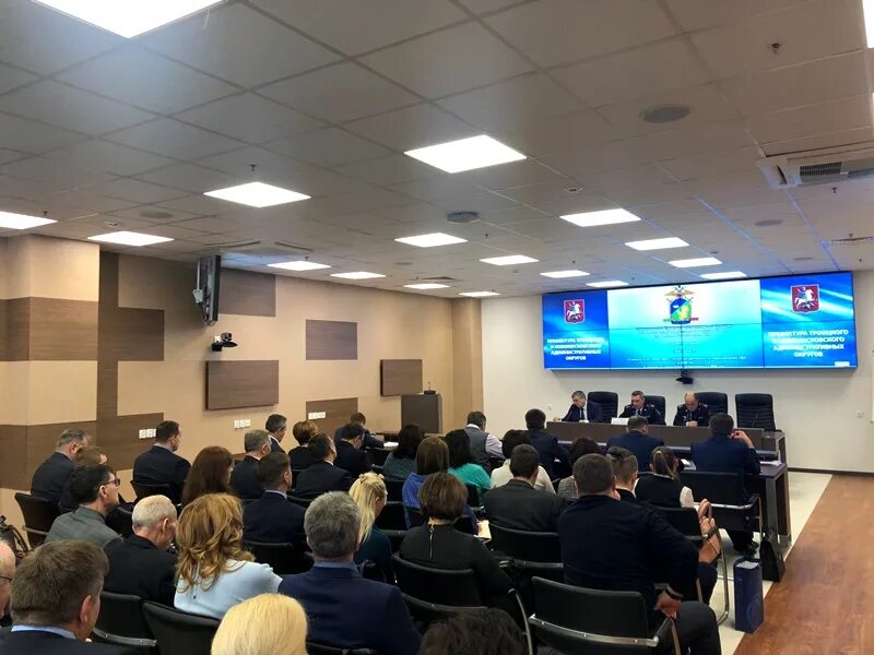 Начальник го. Департамент тинао. Герб новомосковского округа москвы. Департамент тинао. Департамент тинао.