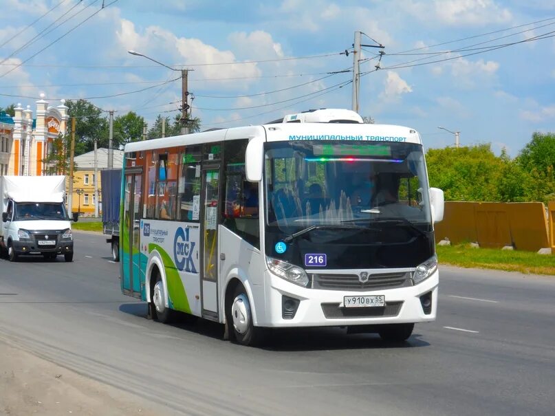 119 Автобус Омск. Автобусы 2000 годов. Автобус Мерседес Омск. Автобус 42.