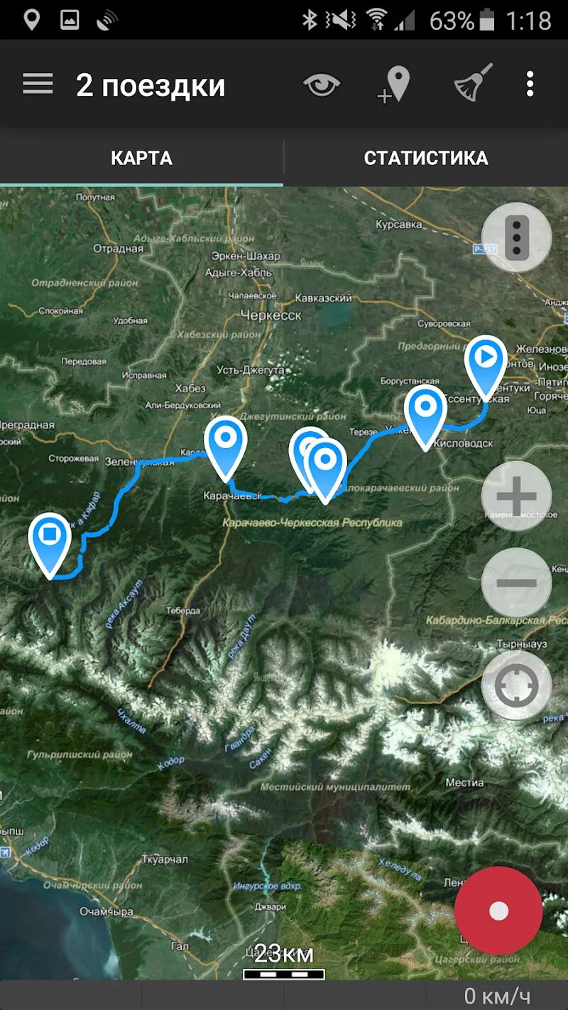 Карты без gps. Геотрекер gps трекер 3.3.0.1338. gps geo tracker. геотрекер 2016 года версия 3.2.2. андрофон.ру геотрекер 2016 3.2.2 версия.