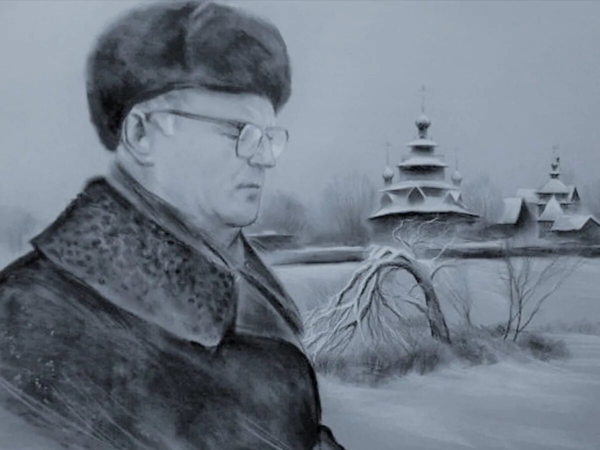 Какой образ создан в этюде метель листа. Какой образ создан в этюде метель листа