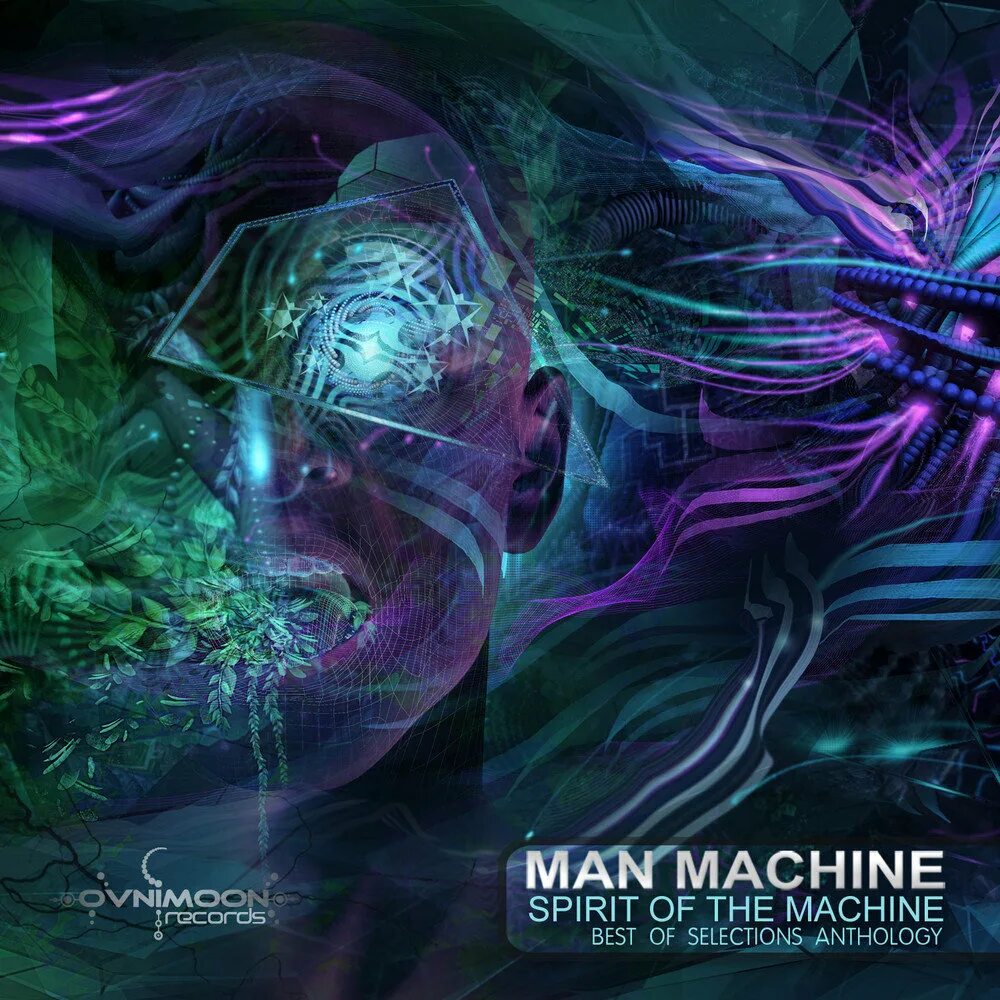 Man machine. Machine spirit. man and machine. the spiritual machines. wicked machine - wicked machine (2011).