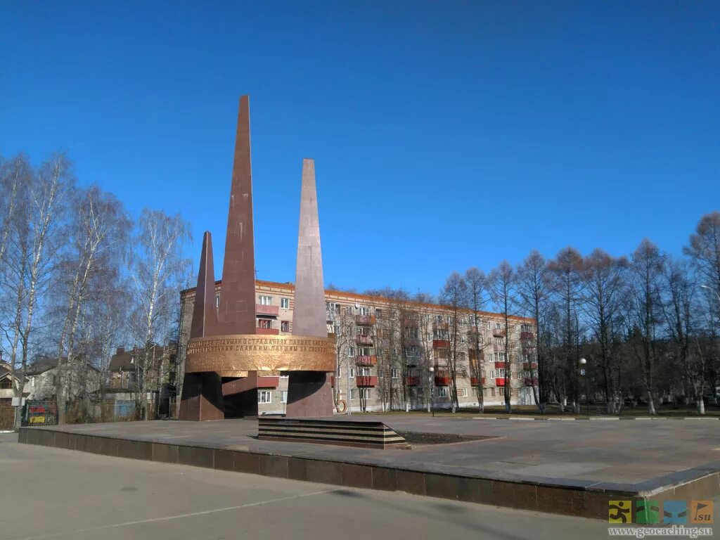 Город под ковровом. Город под ковровом. Ковров, владимирская обл. Доброград парк отель владимирская. Владимировская область город ковров.