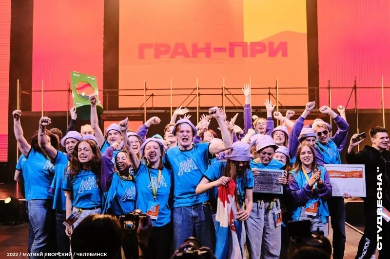 День молодежи пермь программа. Студвесна пермь. волонтеры пермь студвесна.
