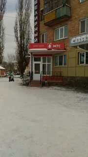 Мтс приморский край