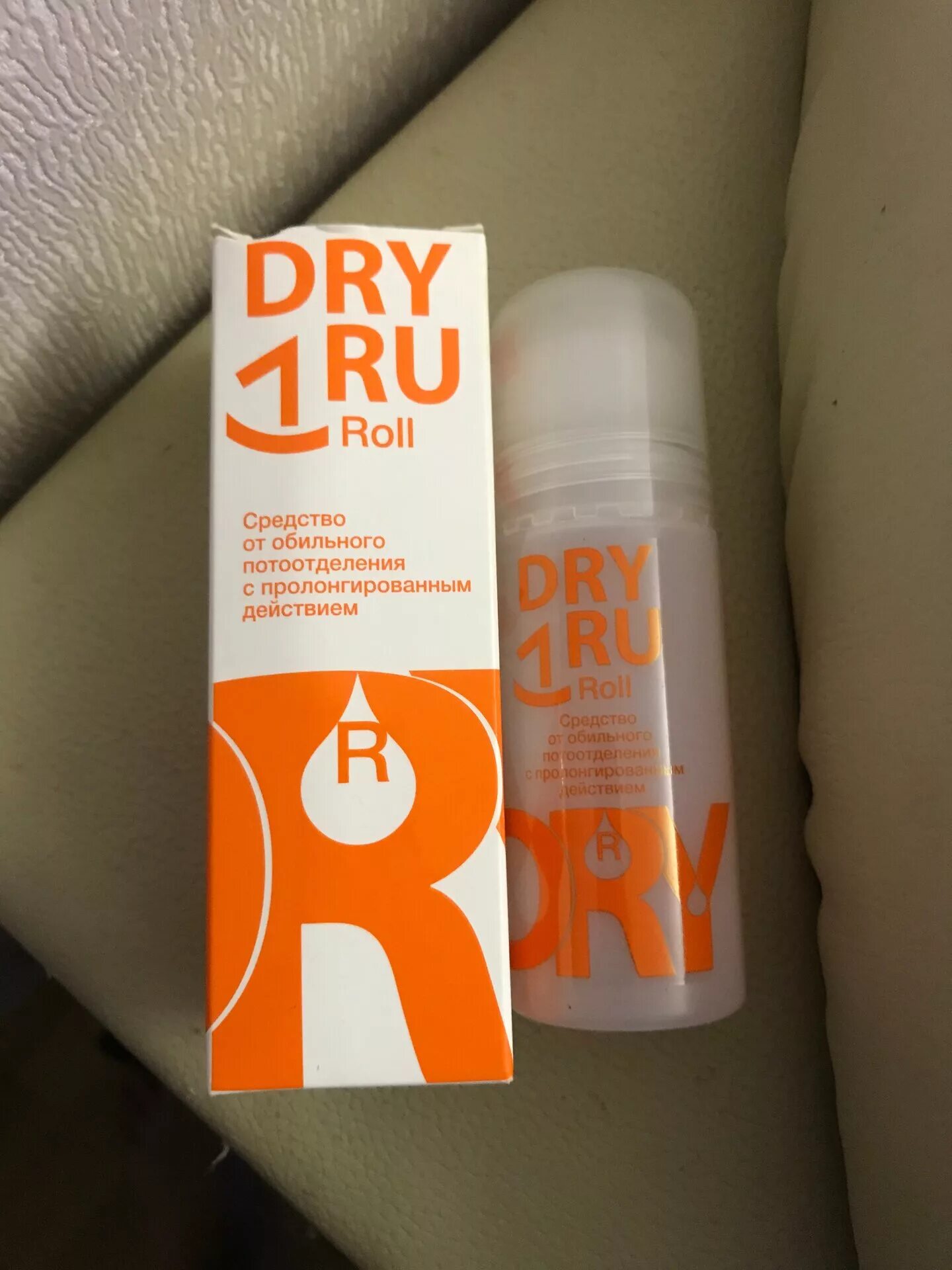 Dry dry дезодорант отзывы. Dry Dry Light Roll-on. Dry Dry Classic ролл-он. Драй-драй дезодорант оранжевый. Dry Dry оранжевый.