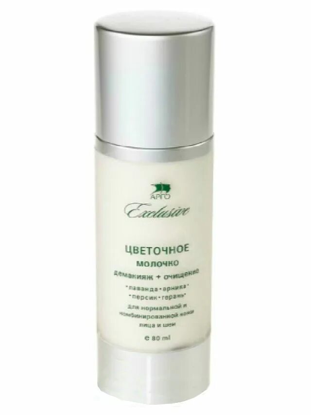 молочко 2 в1 ив роше. молочко демакияж. ив роше молочко для снятия макияжа. витэкс лучшие рецепты молочко-демакияж для лица и век. зеленая аптека демакияж молочко.